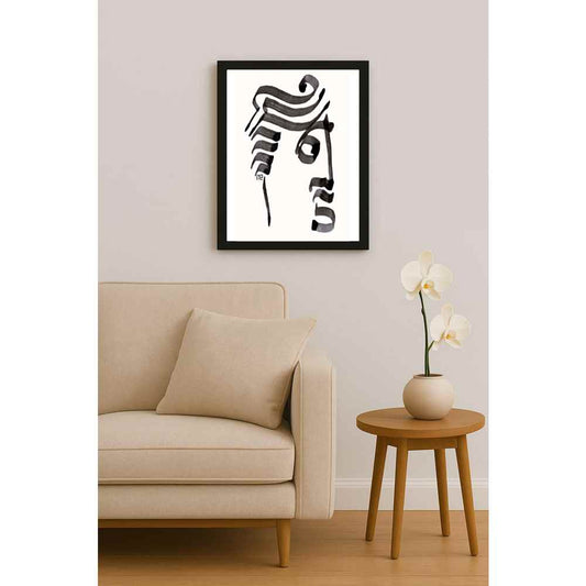 Nezih Danyal Tipler Kişiye Özel Sertifikalı Sınırlı Fine Art Karikatür Baskı NTP00063