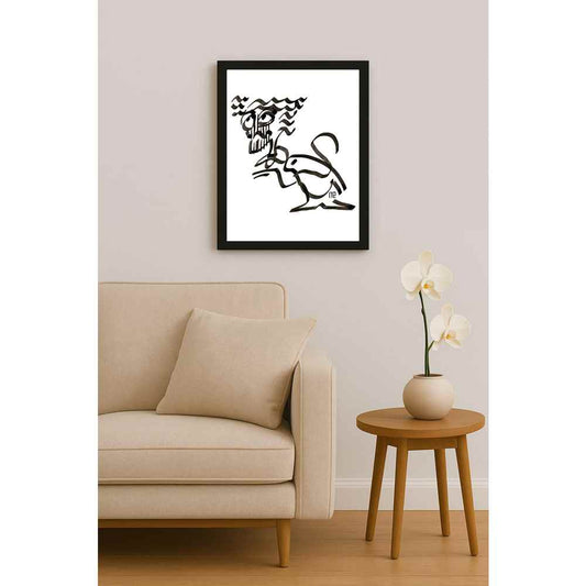 Nezih Danyal Tipler Kişiye Özel Sertifikalı Sınırlı Fine Art Karikatür Baskı NTP00080