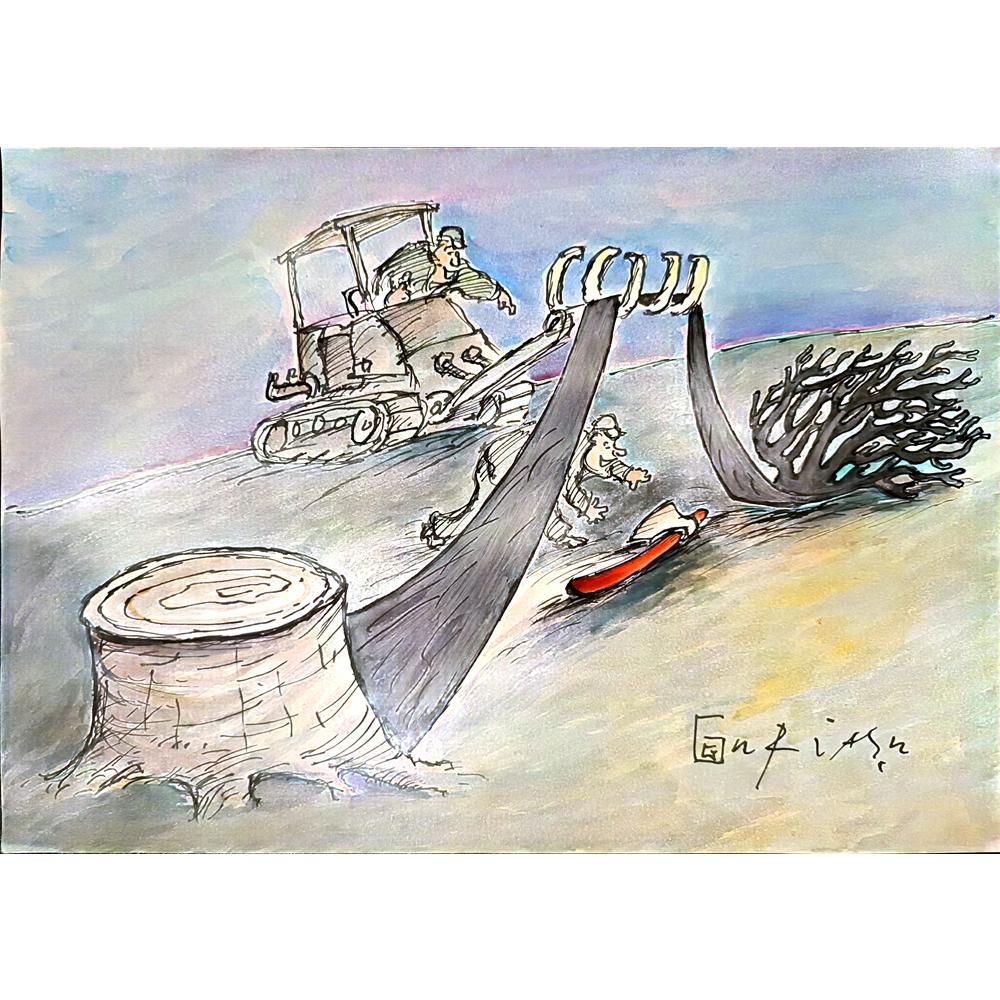 Gheorghita Ghinea Uriasu 29x21cm Orijinal Karikatür Tablo BOD00054