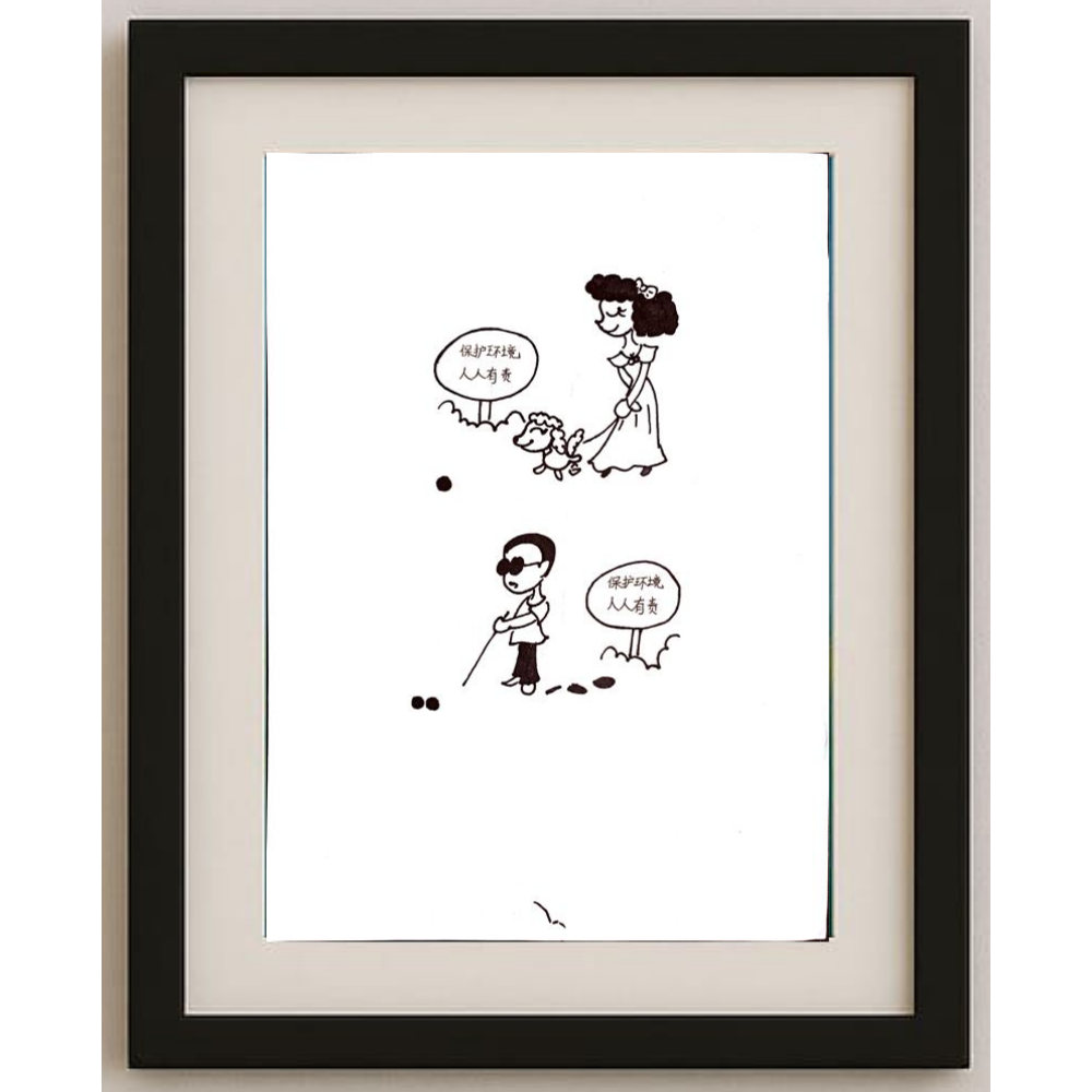 Lui Miao 29x21cm Orijinal Karikatür Tablo BOD00061