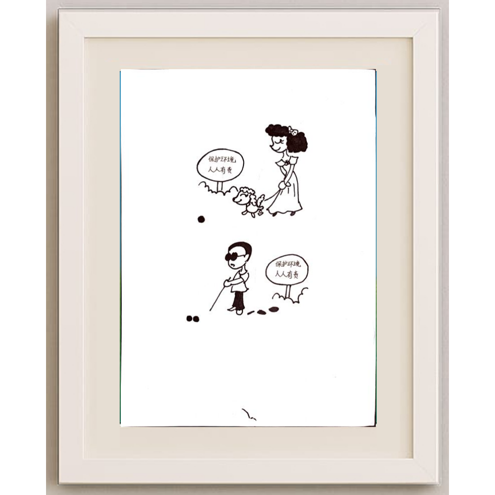 Lui Miao 29x21cm Orijinal Karikatür Tablo BOD00061