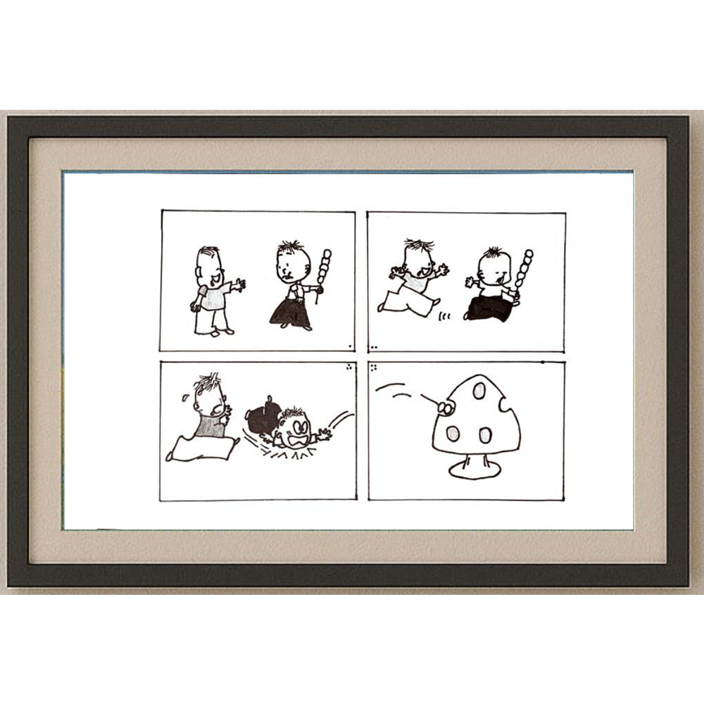 Mehrdad Samadi Zakaria 29x21cm Original Cartoon BOD00001