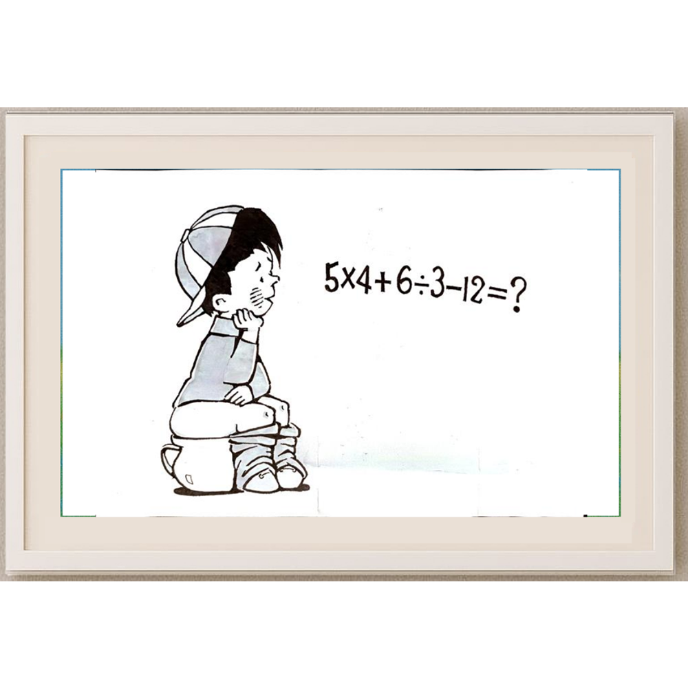 Zhu Genhua 29x21cm Orijinal Karikatür Tablo BOD00066
