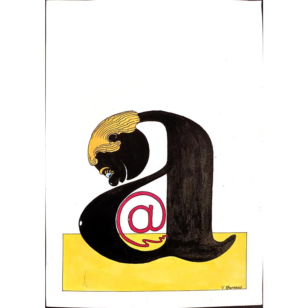 Mehrdad Samadi Zakaria 29x21cm Original Cartoon BOD00001