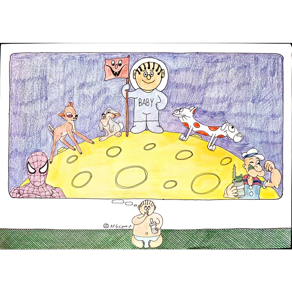 Mostafa Hossein Nia 29x21cm Orijinal Karikatür Tablo BOD00074