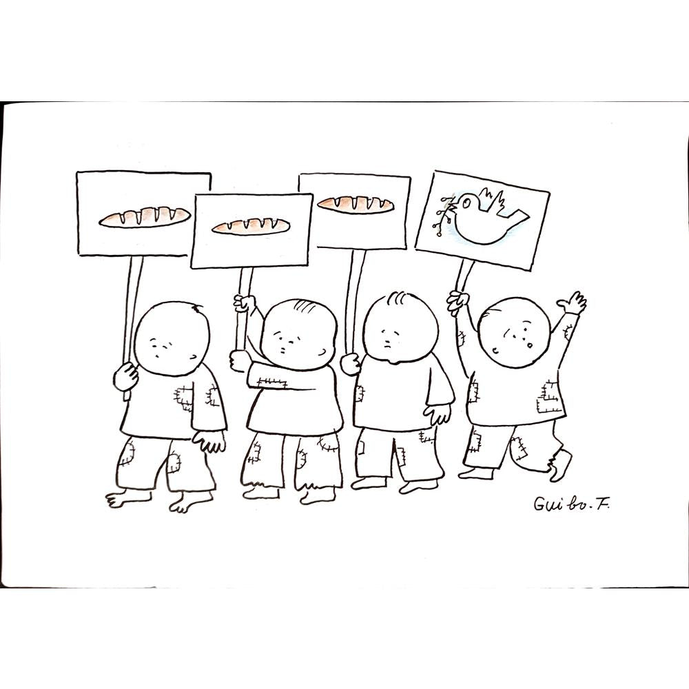 Feng Gui Bo 29x21cm Original Cartoon BOD00097