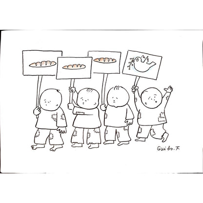 Feng Gui Bo 29x21cm Original Cartoon BOD00097