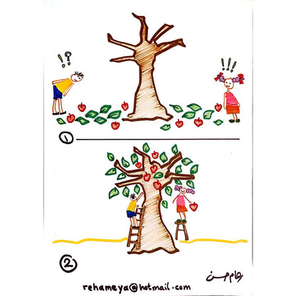 Reham Hassan Mohsen 29x21cm Original Cartoon BOD00154