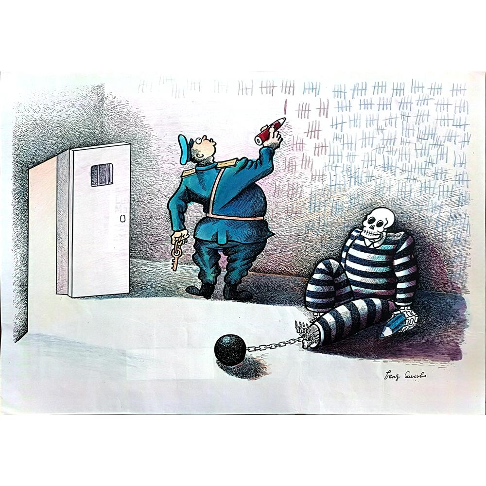 Feng Gui Bo 43x30cm Orijinal Karikatür BOD00178