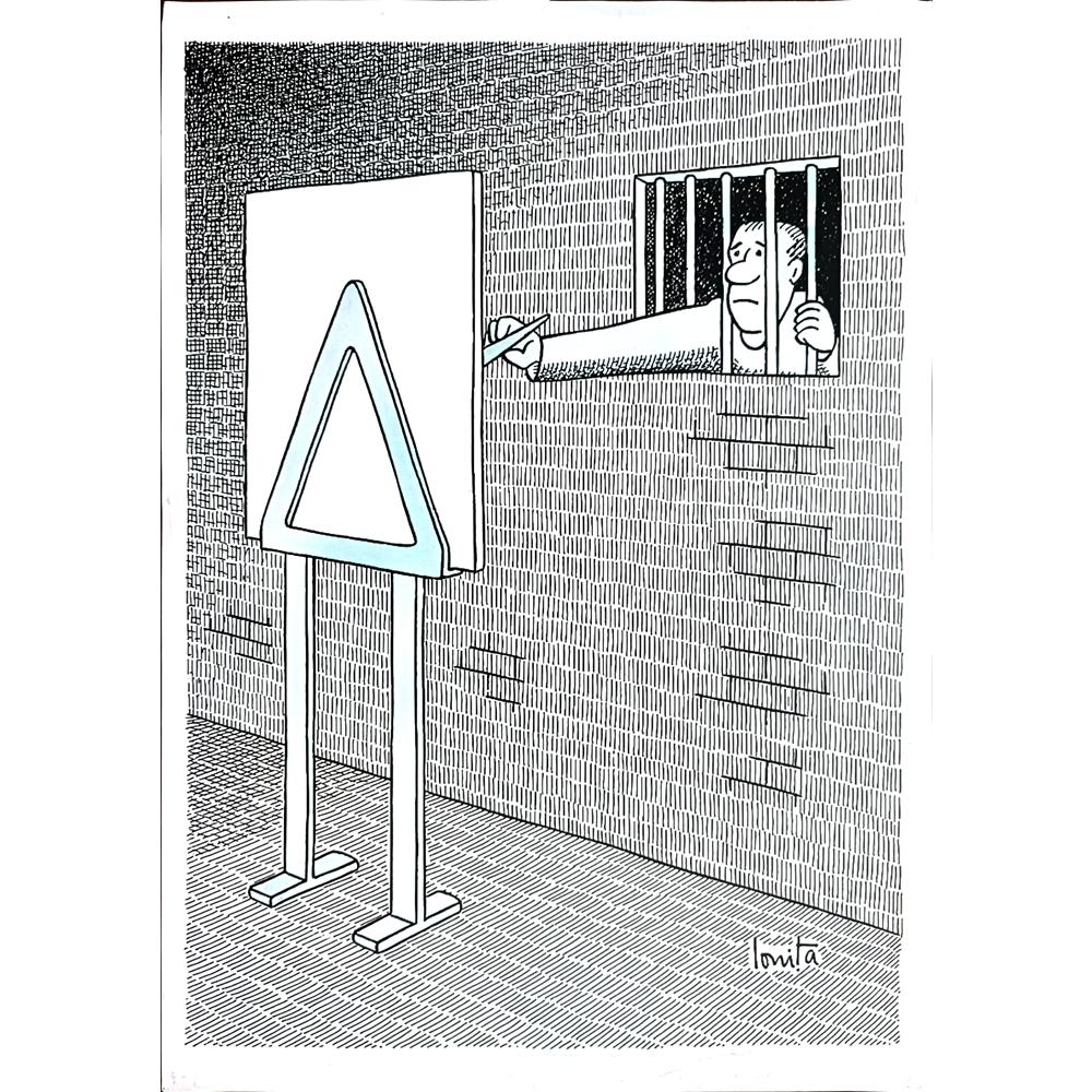 Nicolae Ionita 43x30cm Original Cartoon BOD00208