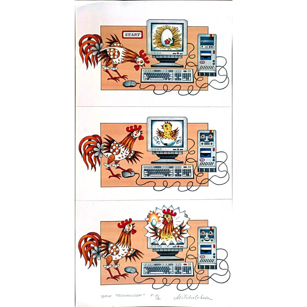 Maya Tcholakova 43x20cm Original Cartoon BOD00242