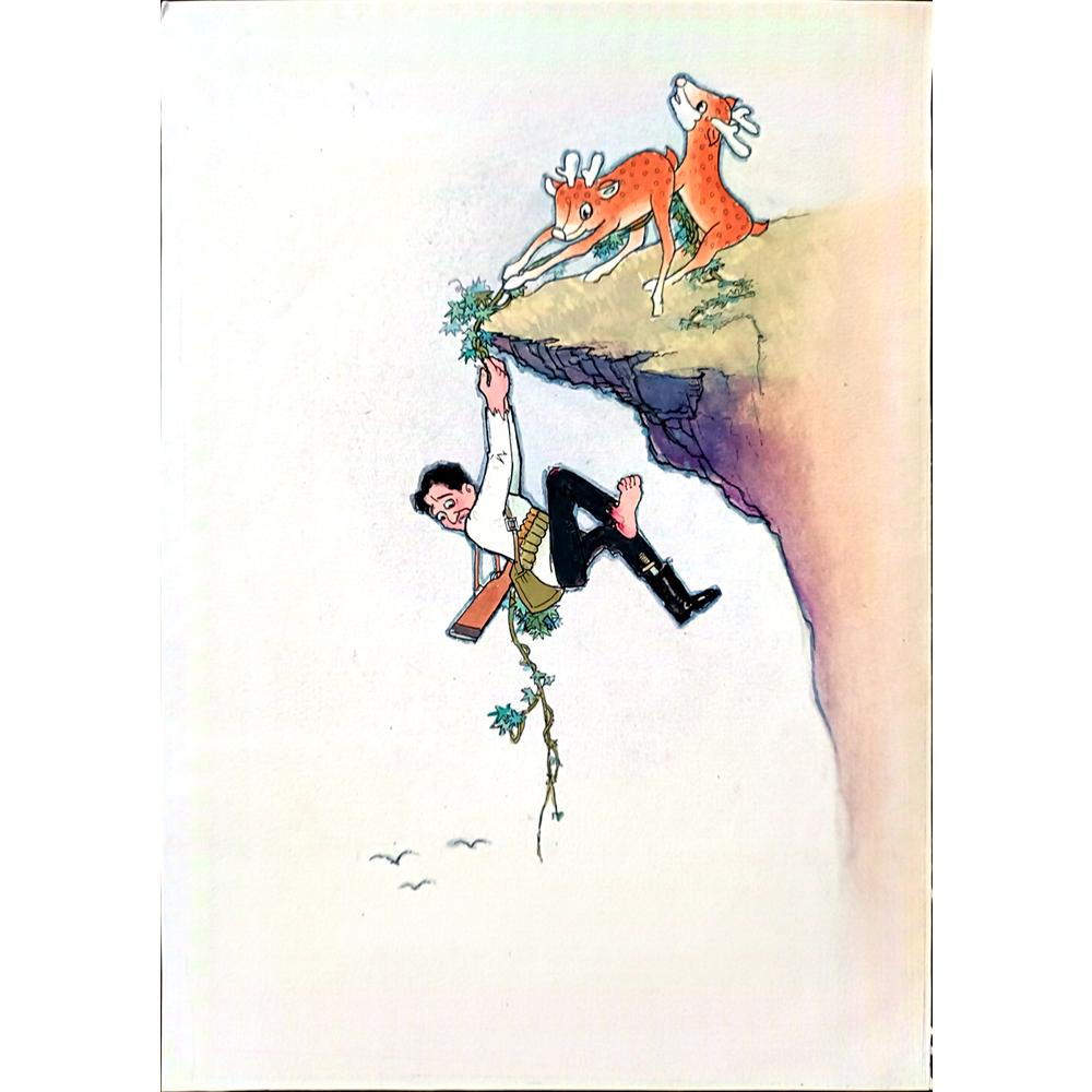 Wang Jinhai 29x21cm Orijinal Karikatür BOD00312