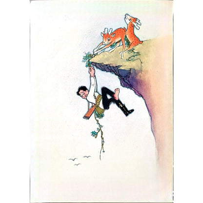 Wang Jinhai 29x21cm Orijinal Karikatür BOD00312
