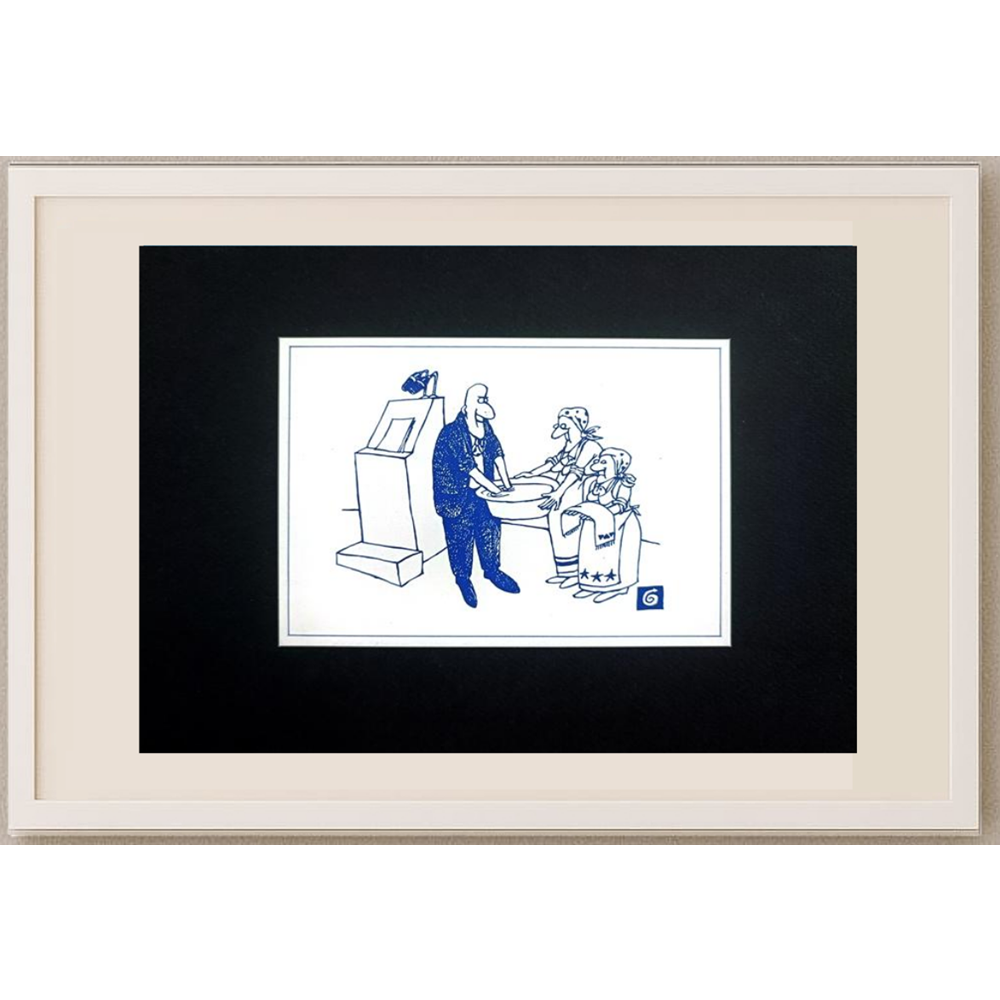 Unknown 15x10cm Orijinal Karikatür BOD00322
