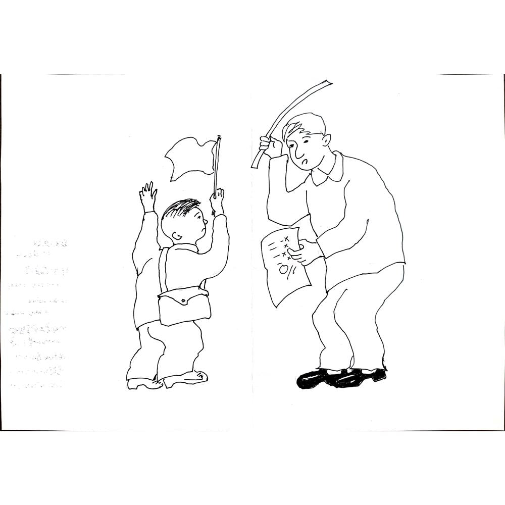 Hua Ting Huan 29x21cm Orijinal Karikatür BOD00328