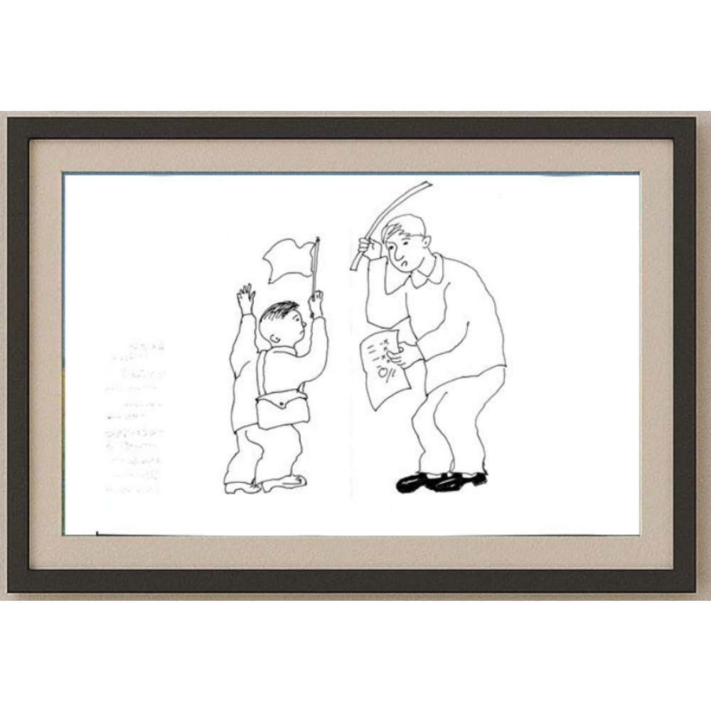 Hua Ting Huan 29x21cm Orijinal Karikatür BOD00328