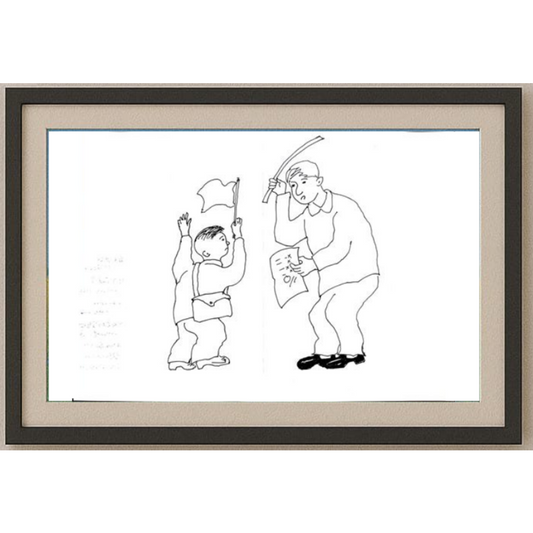 Hua Ting Huan 29x21cm Orijinal Karikatür BOD00328