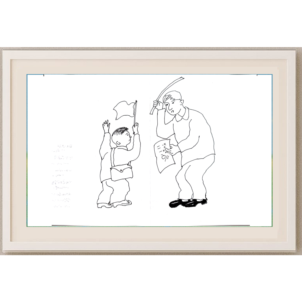 Hua Ting Huan 29x21cm Orijinal Karikatür BOD00328