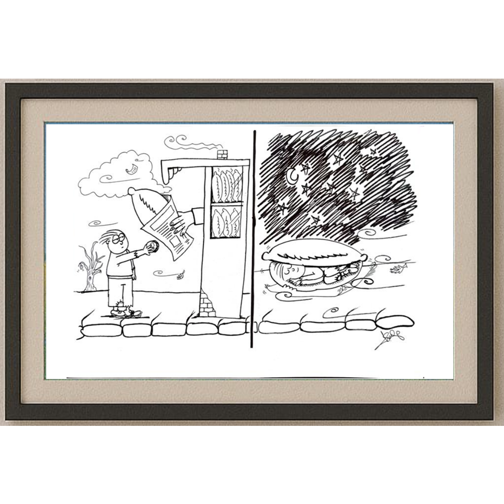 Işılay Özalp 29x21cm Original Cartoon BOD00330
