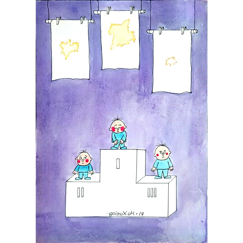 Hu Xuming 29x21cm Original Cartoon BOD00338