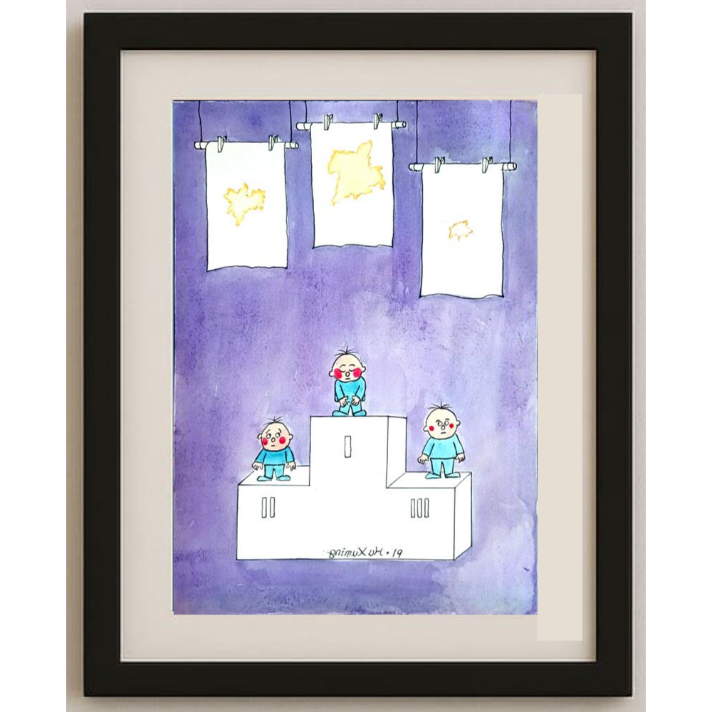 Hu Xuming 29x21cm Original Cartoon BOD00338