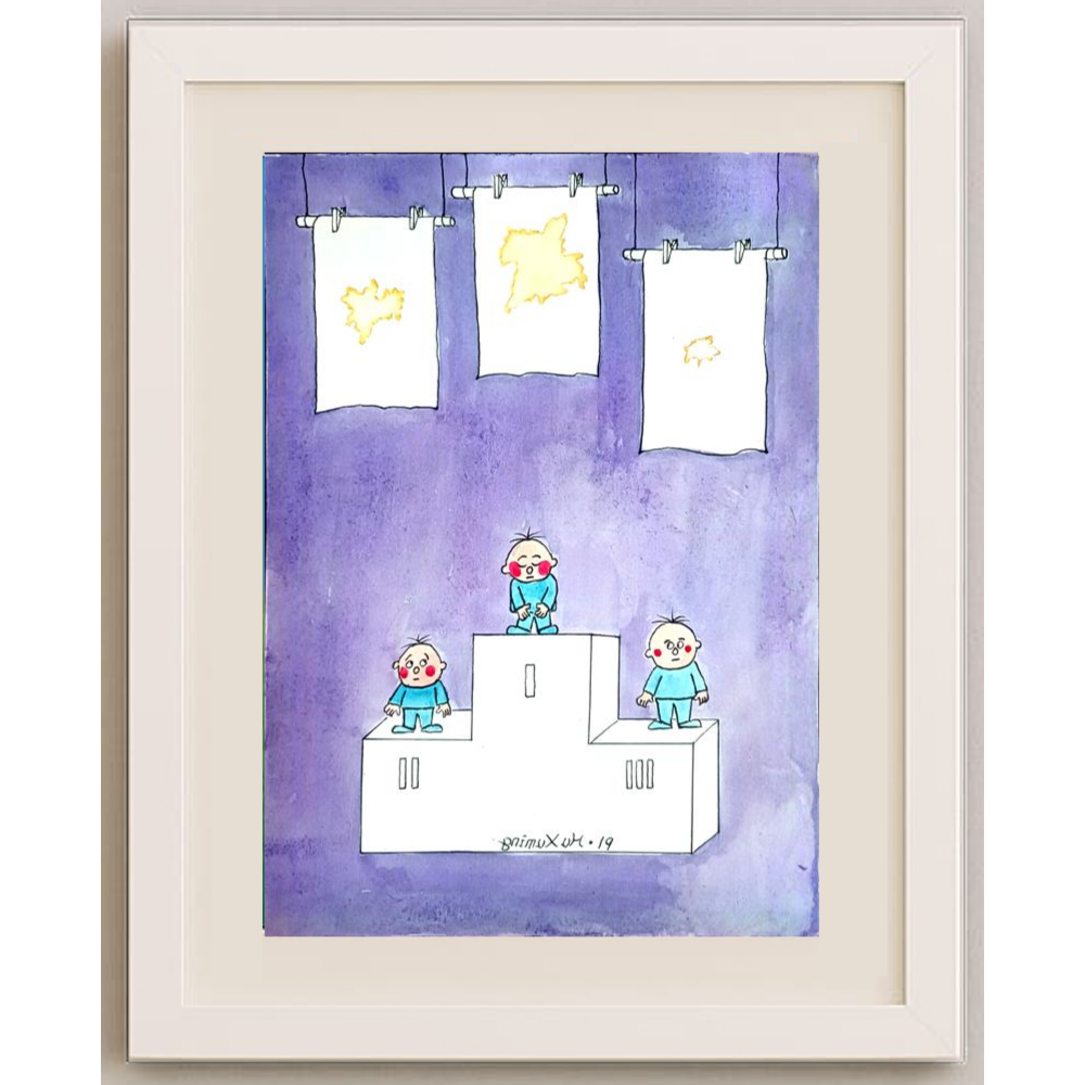 Hu Xuming 29x21cm Original Cartoon BOD00338