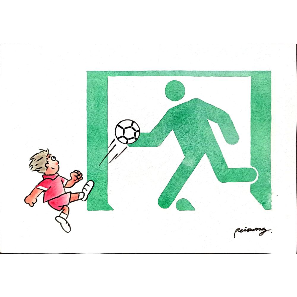 lou Pei Dong 29x21cm Orijinal Karikatür BOD00339