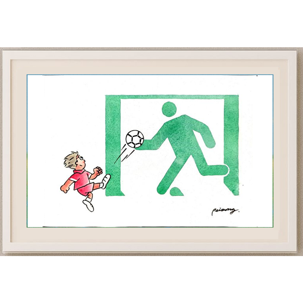 lou Pei Dong 29x21cm Orijinal Karikatür BOD00339