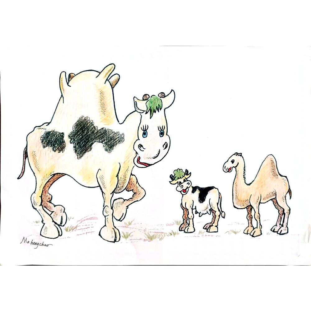 Ma Heng Chao 29x21cm Orijinal Karikatür BOD00350