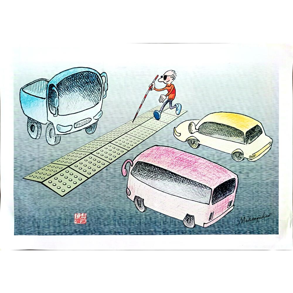 Ma Heng Chao 29x21cm Original Cartoon BOD00351