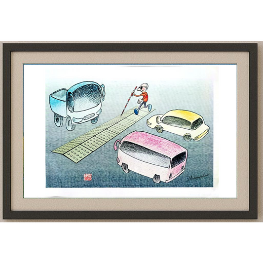 Ma Heng Chao 29x21cm Original Cartoon BOD00351