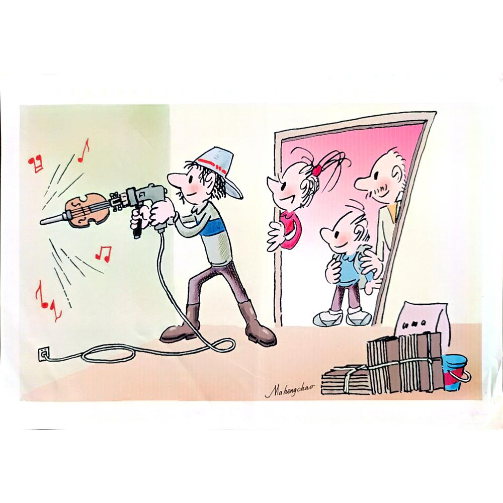 Ma Heng Chao 29x21cm Original Cartoon BOD00352