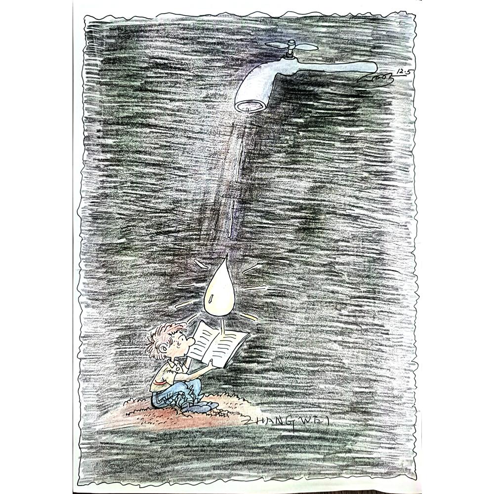 Zhang Wei 29x21cm Original Cartoon BOD00371