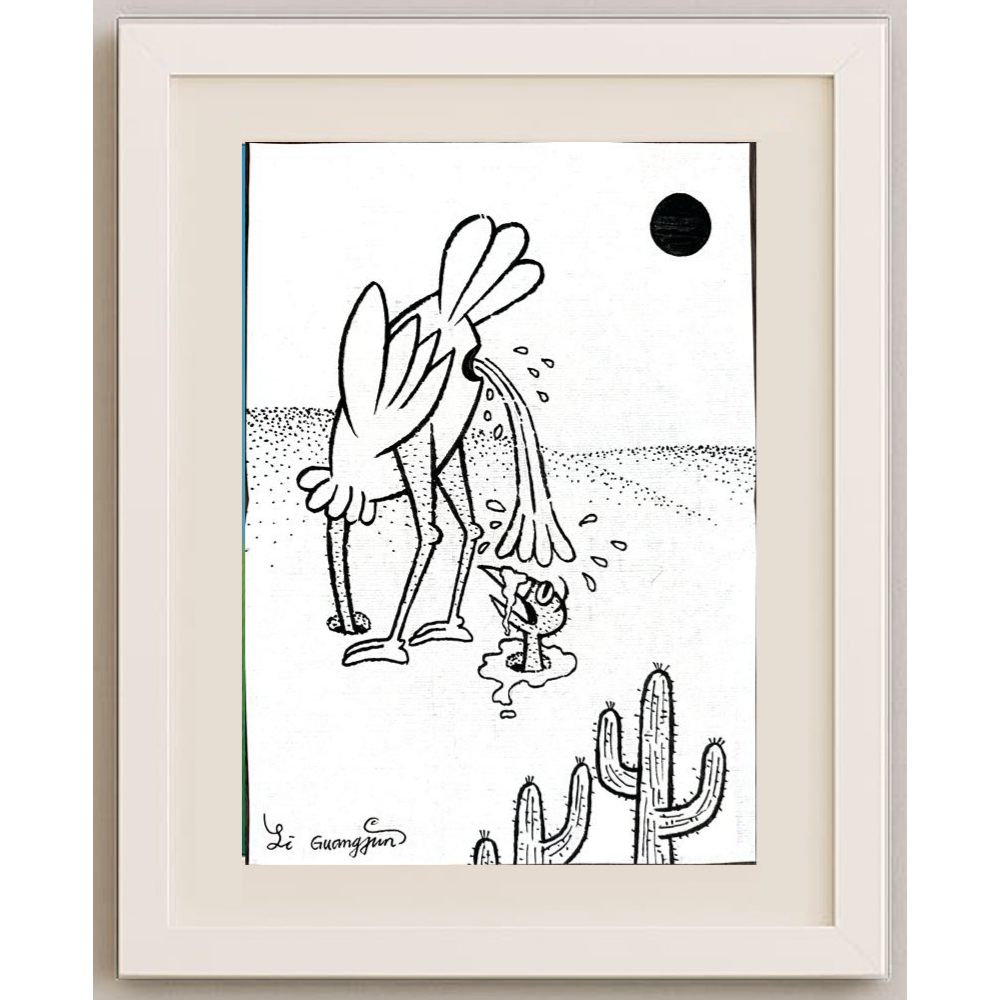 Li Guangjun 29x21cm Orijinal Karikatür BOD00372
