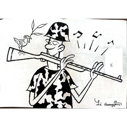 Li Guangjun 29x21cm Original Cartoon BOD00373
