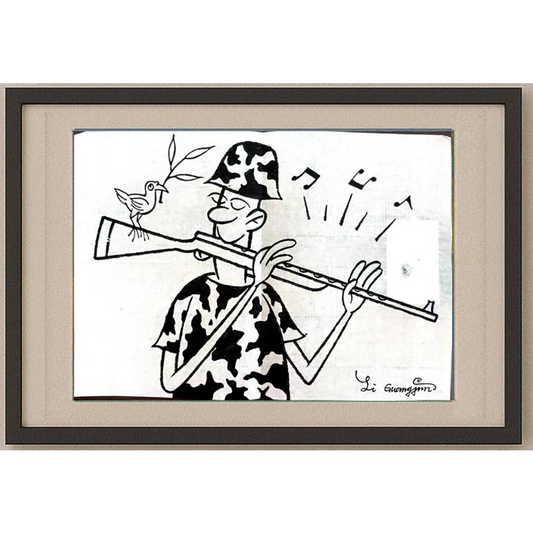 Li Guangjun 29x21cm Original Cartoon BOD00373