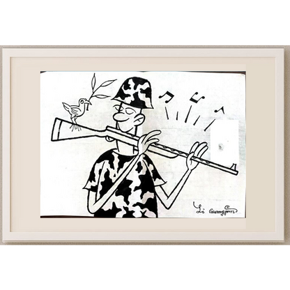 Li Guangjun 29x21cm Original Cartoon BOD00373
