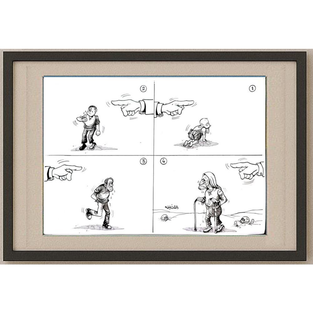 Raed Khalil 29x21cm Orijinal Karikatür BOD00375