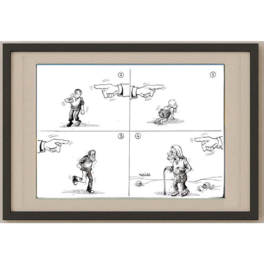 Raed Khalil 29x21cm Orijinal Karikatür BOD00375