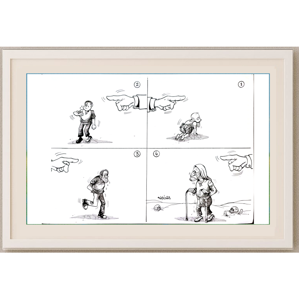 Raed Khalil 29x21cm Orijinal Karikatür BOD00375