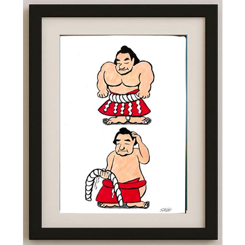 Sage Miyata 29x21cm Orijinal Karikatür BOD00399