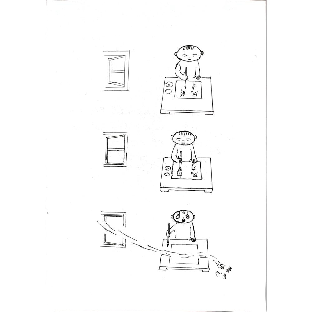 Sun Weijian 29x21cm Orijinal Karikatür BOD00406