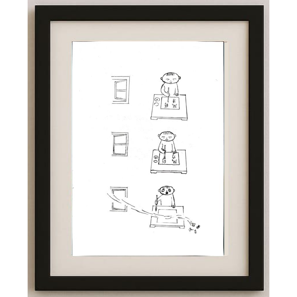 Sun Weijian 29x21cm Orijinal Karikatür BOD00406