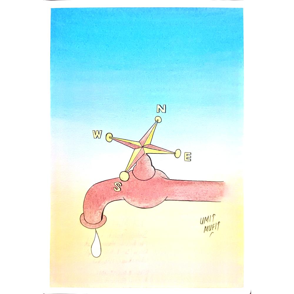 Ümit Müfit Dinçay 29x21cm Orijinal Karikatür BOD00463