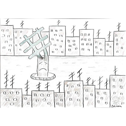 Zerrin Tığlıoğlu 29x21cm Orijinal Karikatür BOD00465