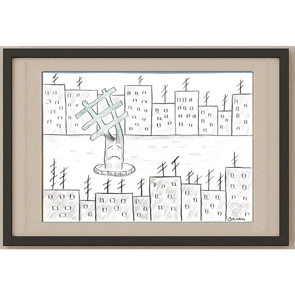 Zerrin Tığlıoğlu 29x21cm Orijinal Karikatür BOD00465