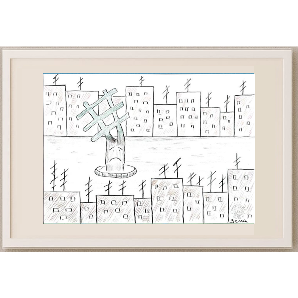 Zerrin Tığlıoğlu 29x21cm Orijinal Karikatür BOD00465