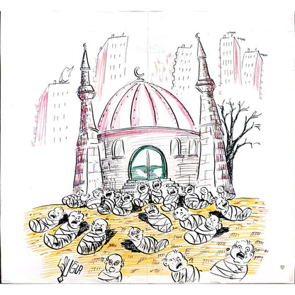 Uğur 33x30cm Orijinal Karikatür BOD00489