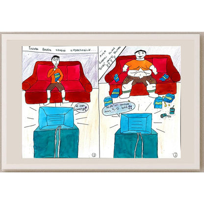Elif Nemutlu 29x21cm Orijinal Karikatür BOD00727