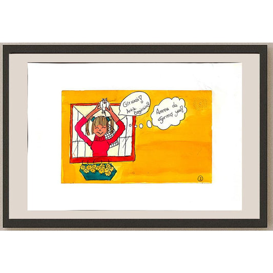 Yaprak Subaşı 21x13cm Orijinal Karikatür BOD00765